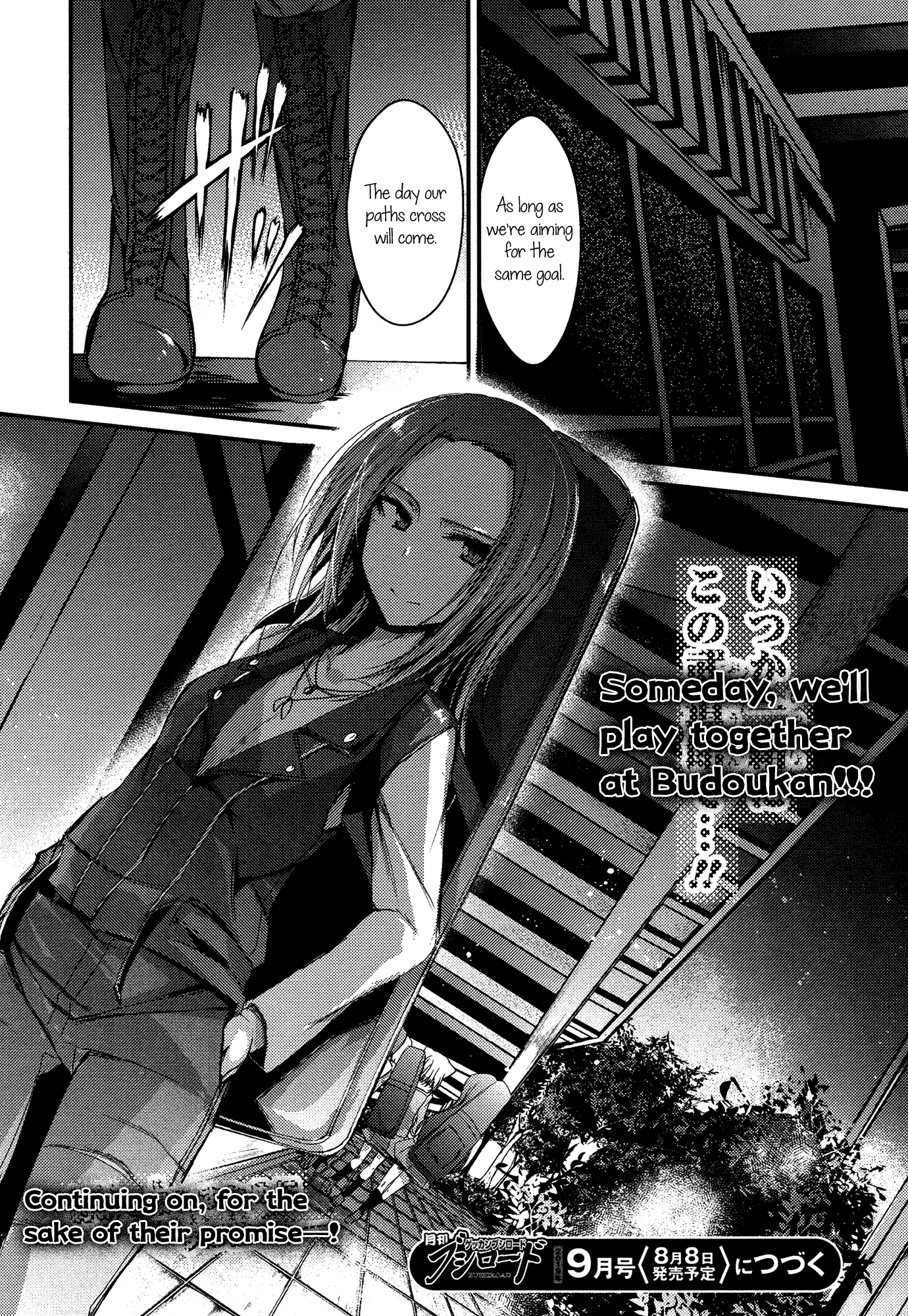 BanG Dream! - RAiSe! The Story of my Music Chapter 6 20